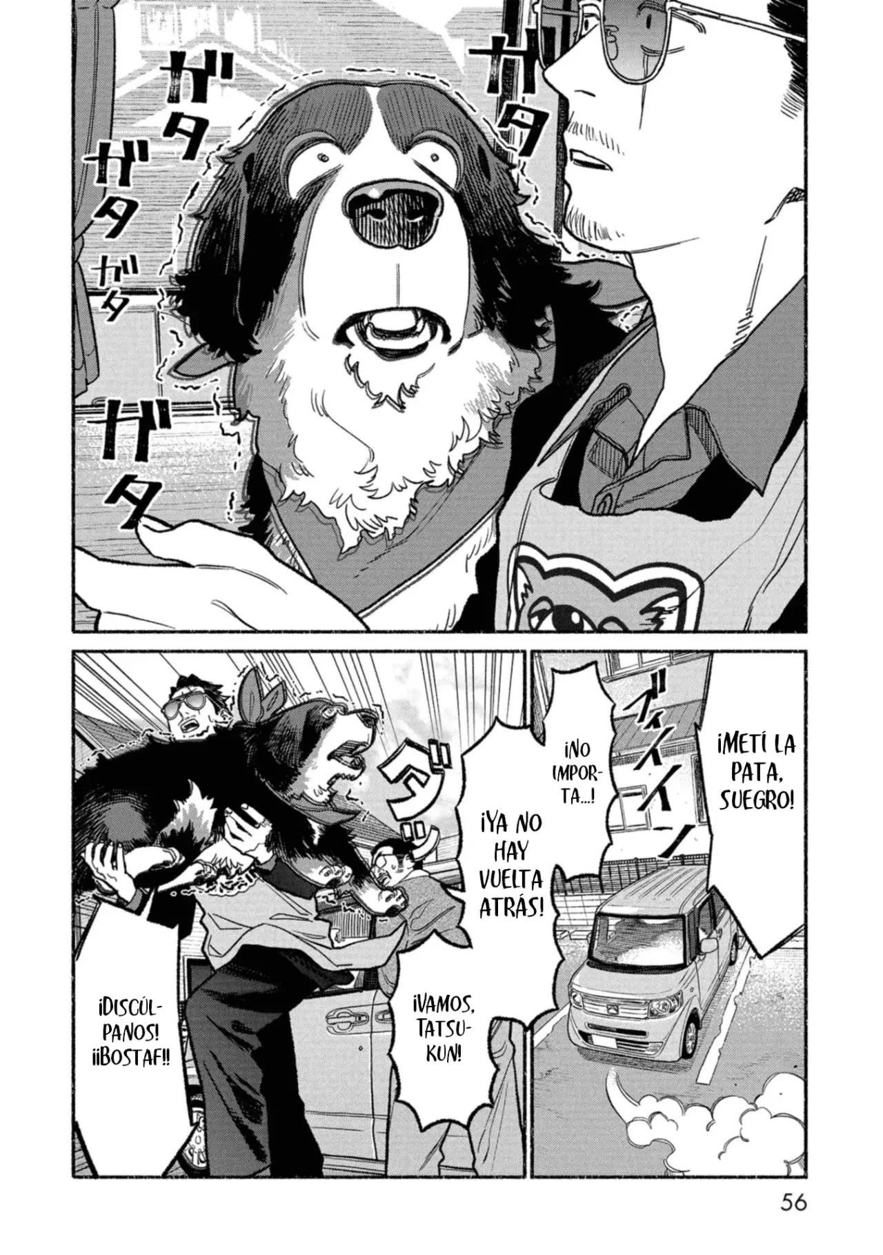 Gokushufudou Capítulo 139 - Página 8 en español
