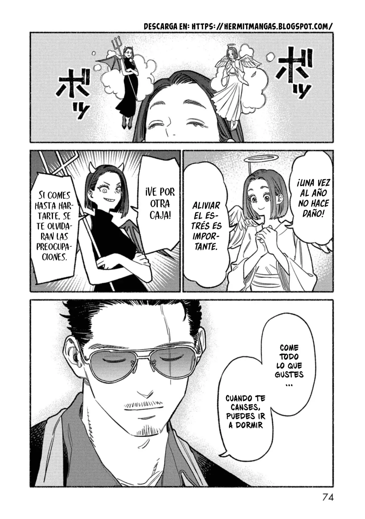 Gokushufudou Capítulo 140 - Página 12 en español