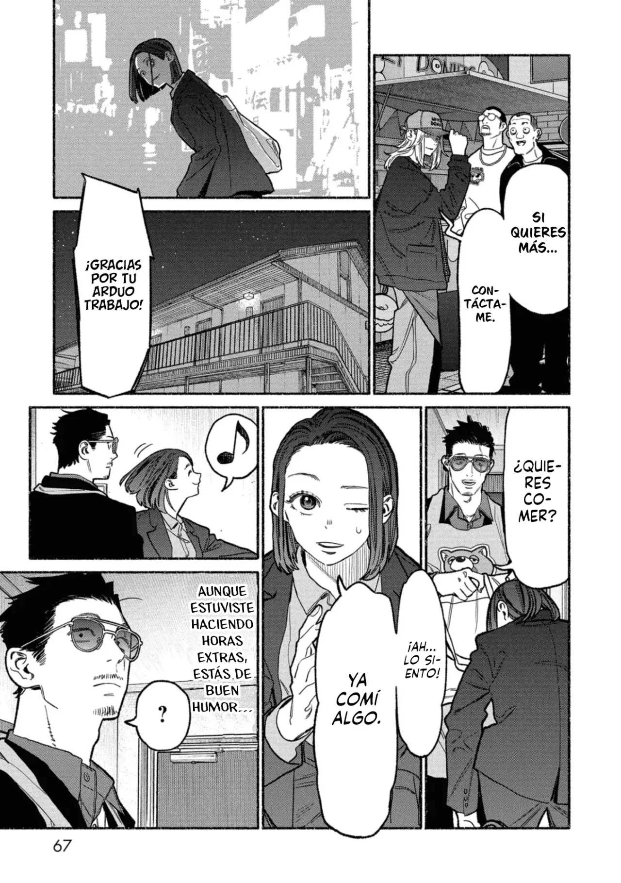 Gokushufudou Capítulo 140 - Página 5 en español