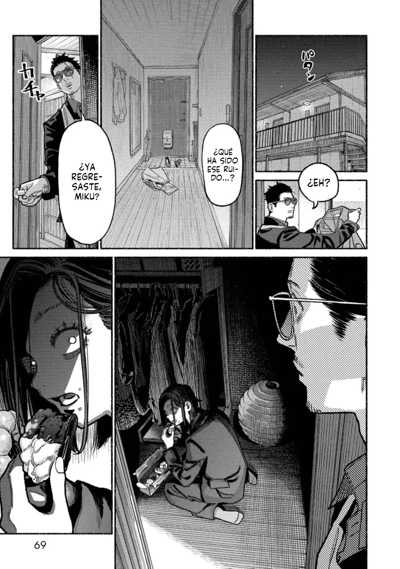 Gokushufudou Capítulo 140 - Página 7 en español