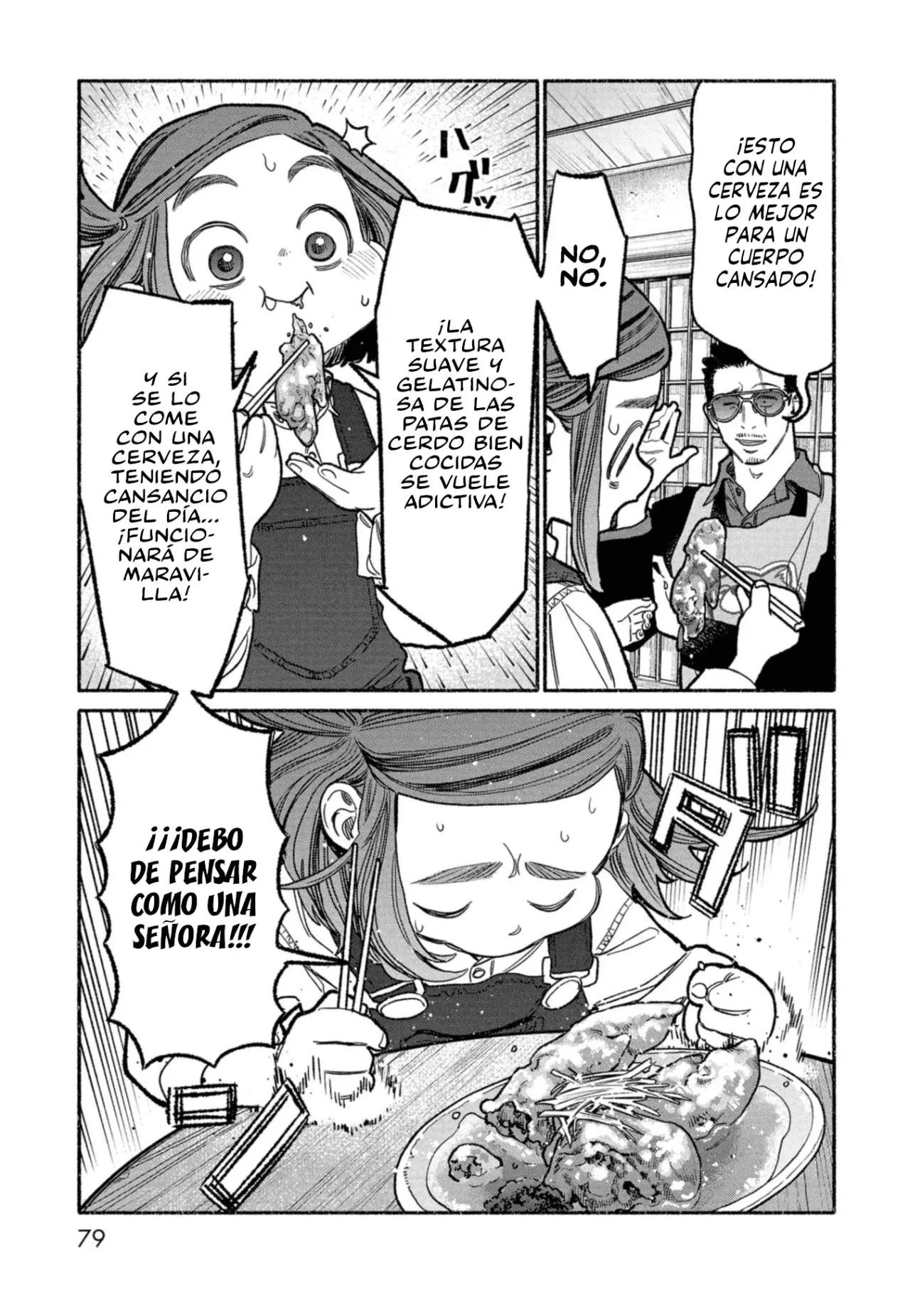 Gokushufudou Capítulo 141 - Página 3 en español