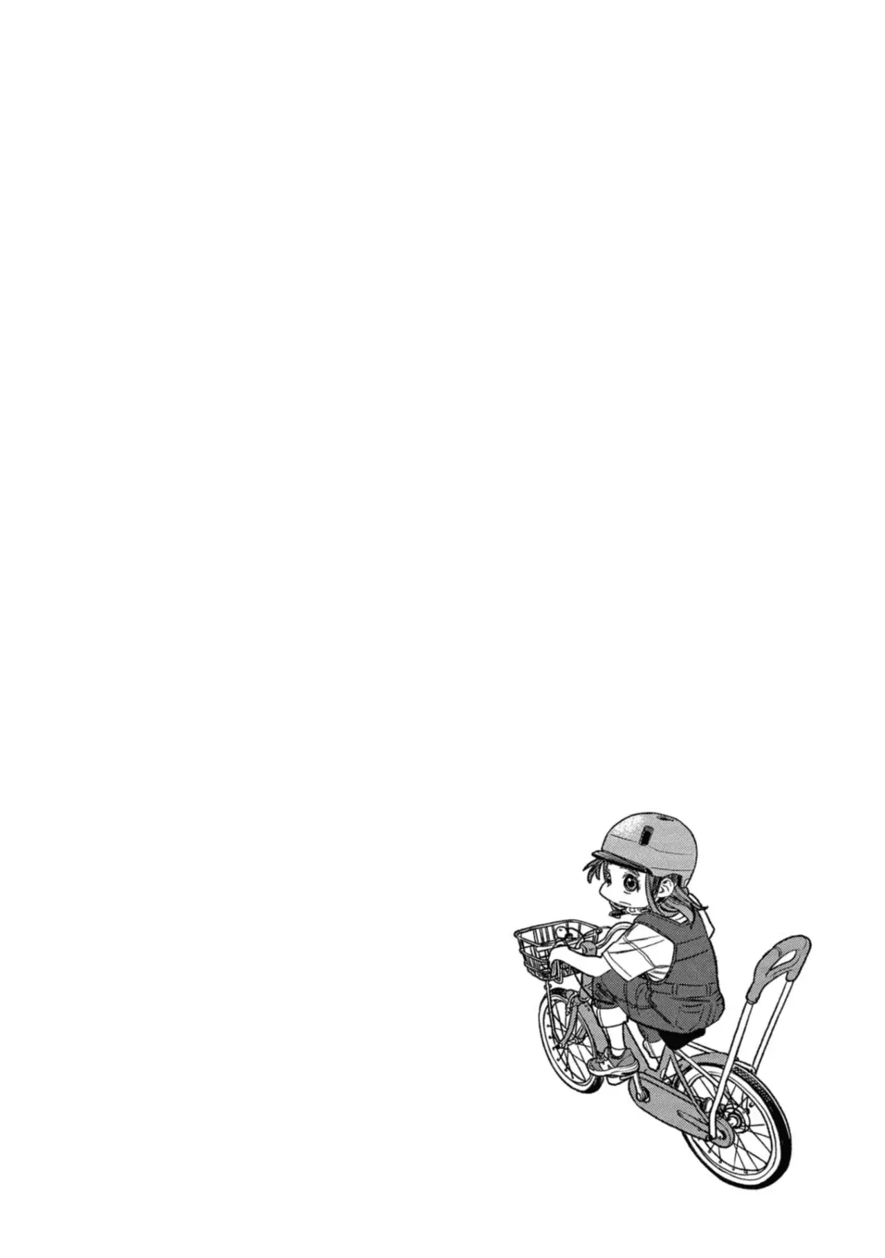 Gokushufudou Capítulo 143 - Página 16 en español