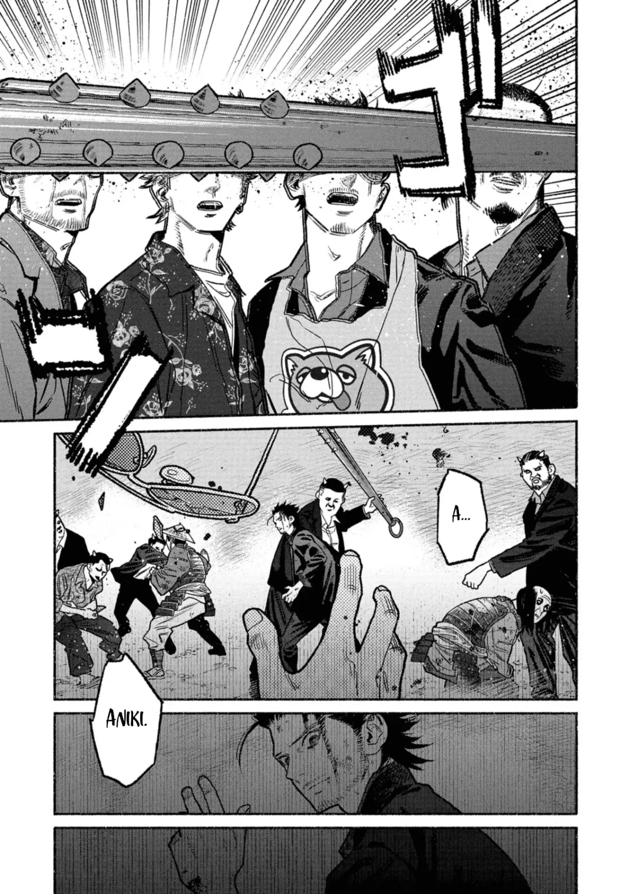 Gokushufudou Capítulo 144 - Página 15 en español