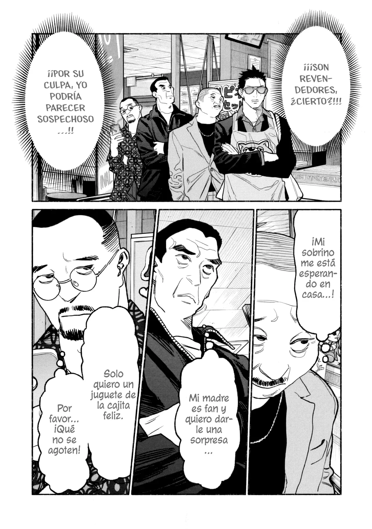 Gokushufudou Capítulo 145 - Página 3 en español