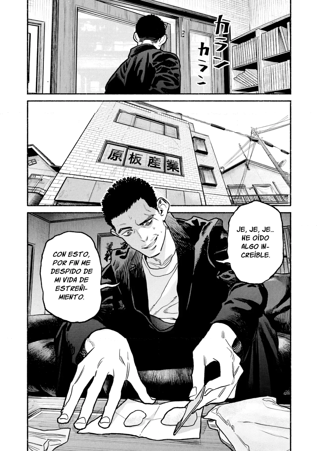 Gokushufudou Capítulo 147 - Página 7 en español