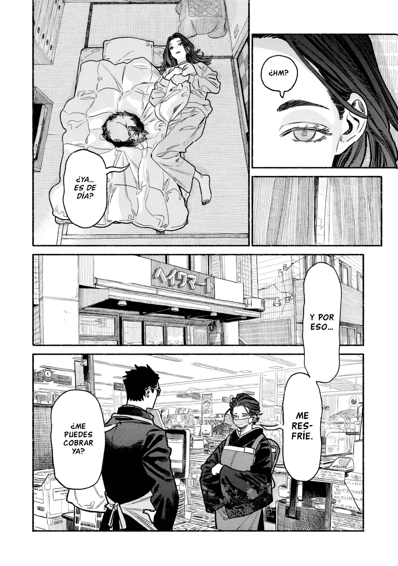 Gokushufudou Capítulo 149 - Página 14 en español