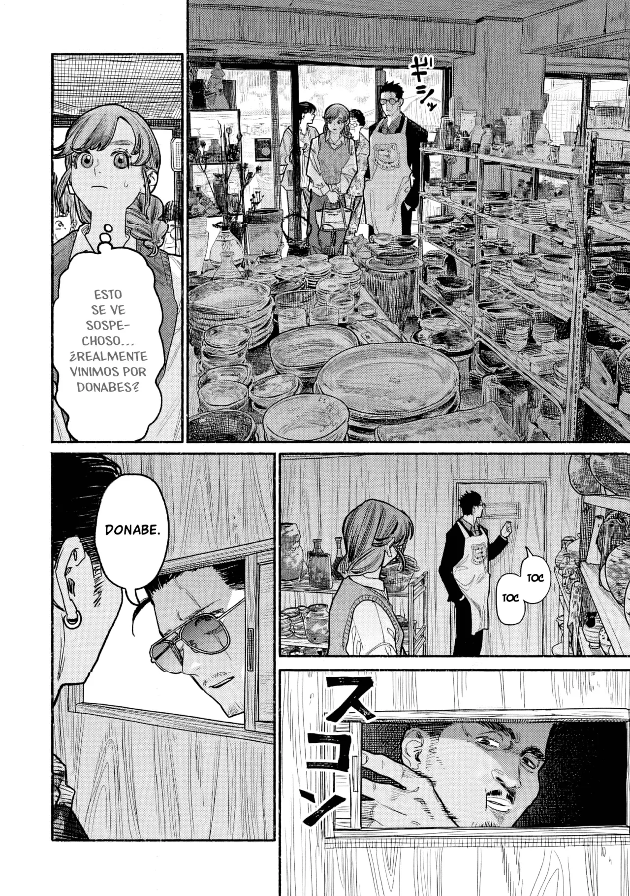Gokushufudou Capítulo 151 - Página 8 en español