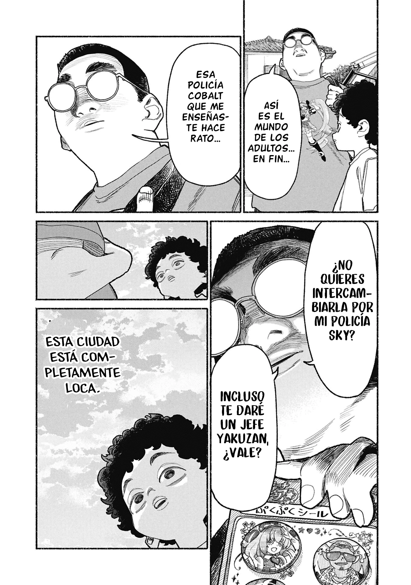 Gokushufudou Capítulo 154 - Página 15 en español