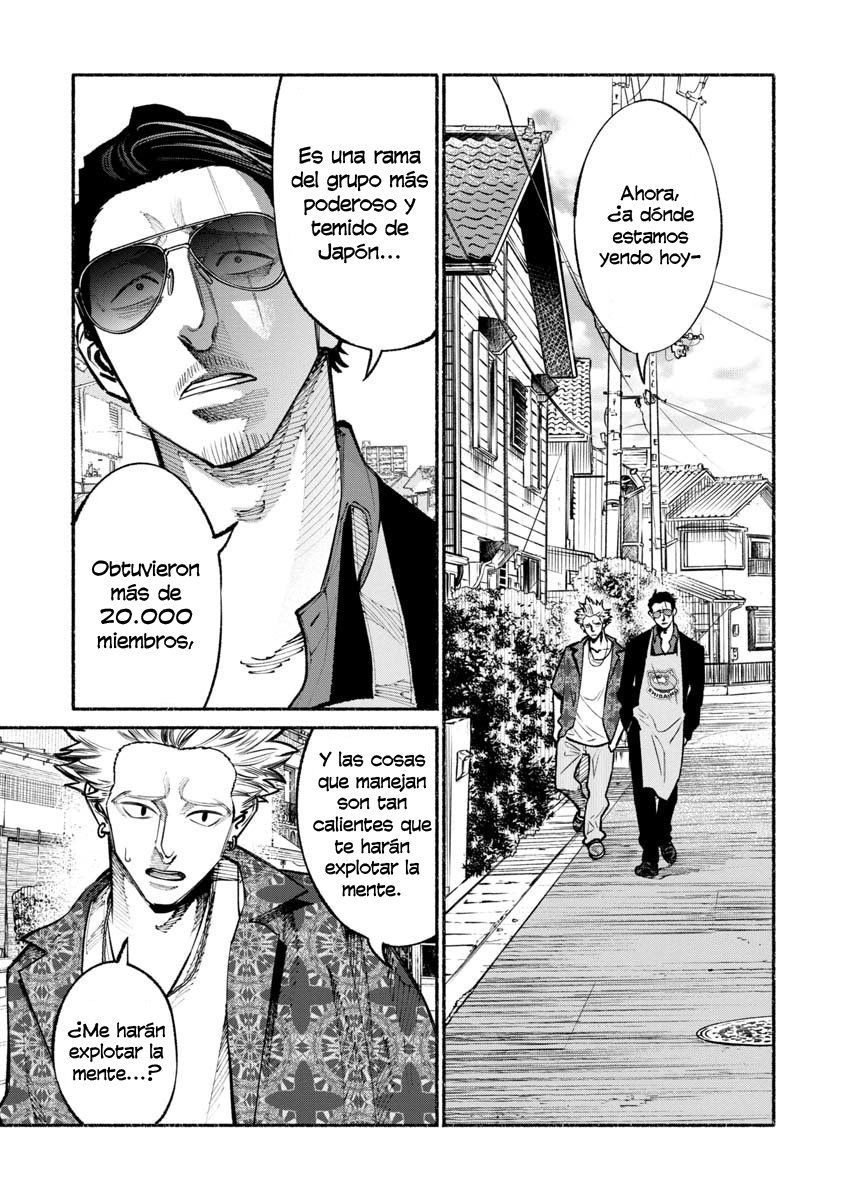 Gokushufudou Capítulo 32 - Página 3 en español