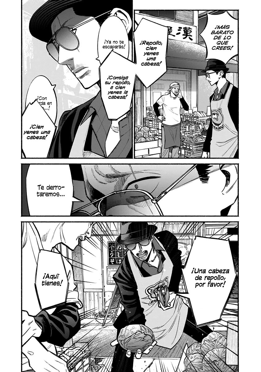 Gokushufudou Capítulo 49 - Página 6 en español