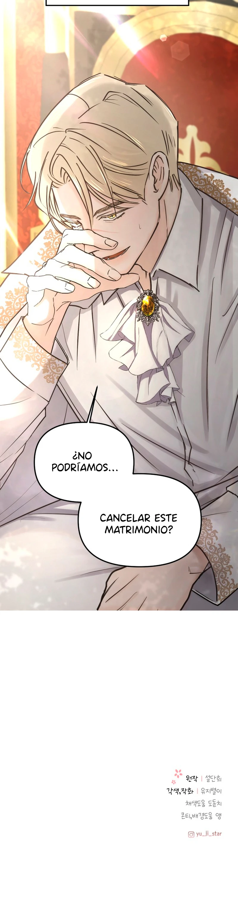 Adopte al Protagonista Masculino Capítulo 121 - Página 16 en español