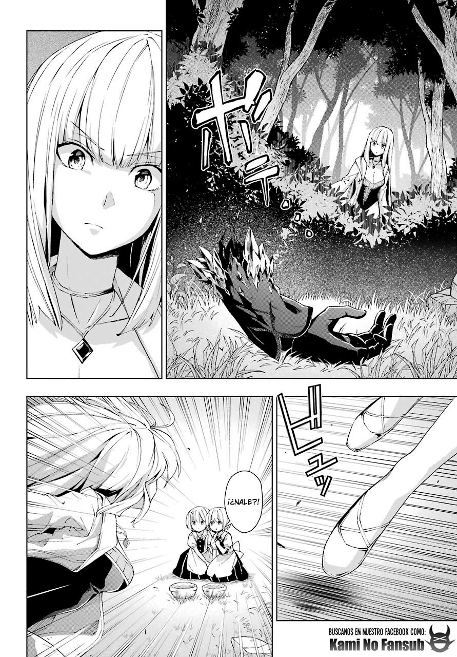 The Swordsman Called the Countless Swords Sorcerer Capítulo 21 - Página 10 en español