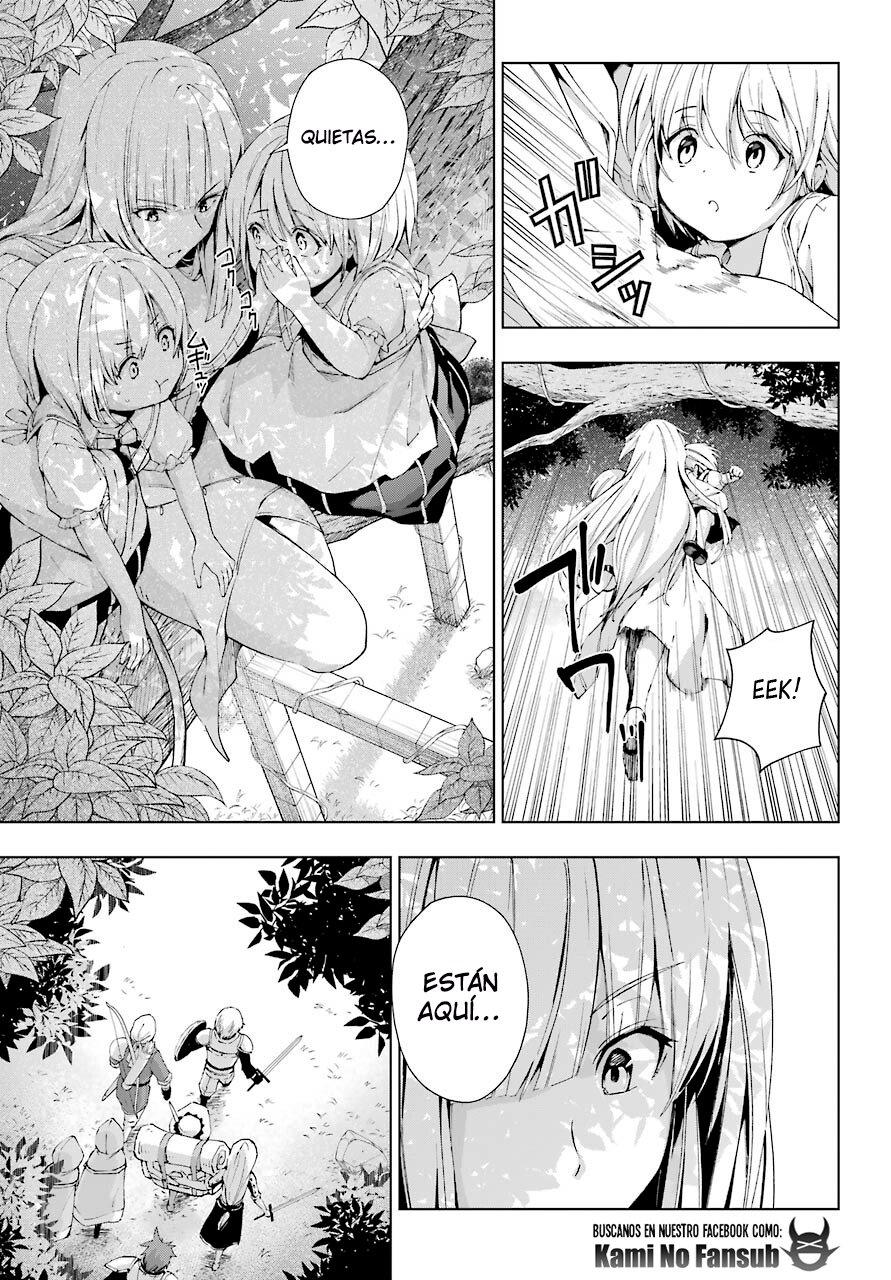 The Swordsman Called the Countless Swords Sorcerer Capítulo 21 - Página 11 en español