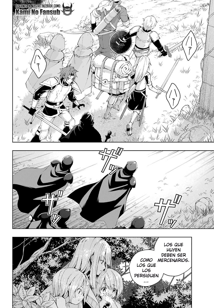 The Swordsman Called the Countless Swords Sorcerer Capítulo 21 - Página 12 en español