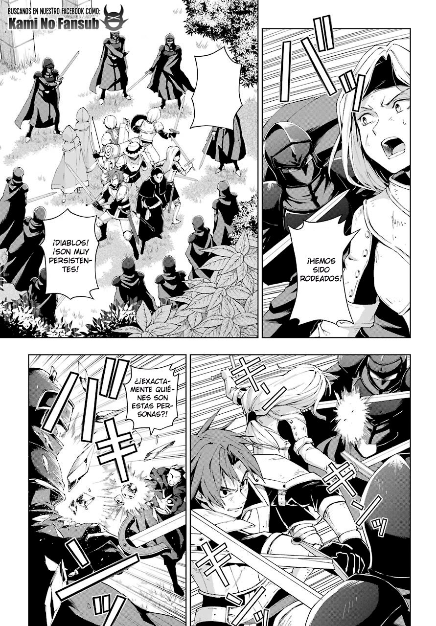 The Swordsman Called the Countless Swords Sorcerer Capítulo 21 - Página 13 en español
