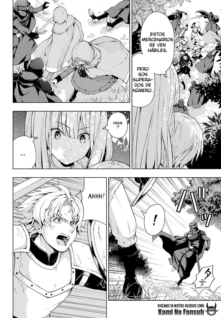 The Swordsman Called the Countless Swords Sorcerer Capítulo 21 - Página 14 en español