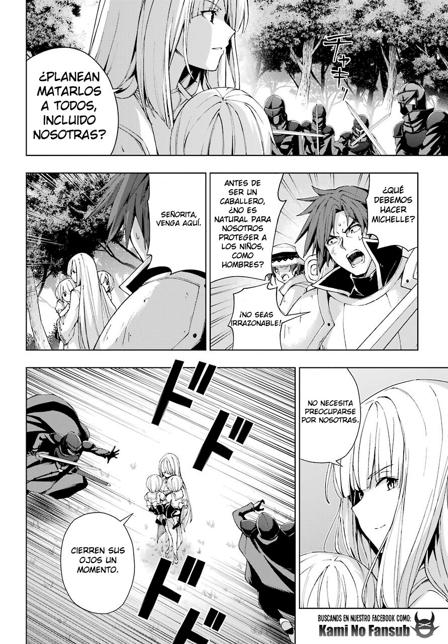 The Swordsman Called the Countless Swords Sorcerer Capítulo 21 - Página 20 en español