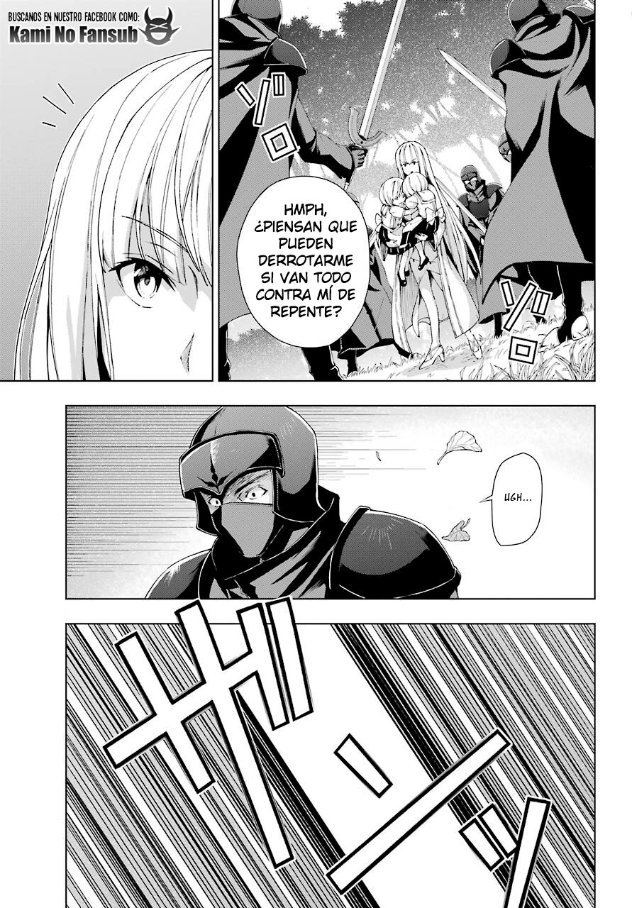 The Swordsman Called the Countless Swords Sorcerer Capítulo 21 - Página 23 en español