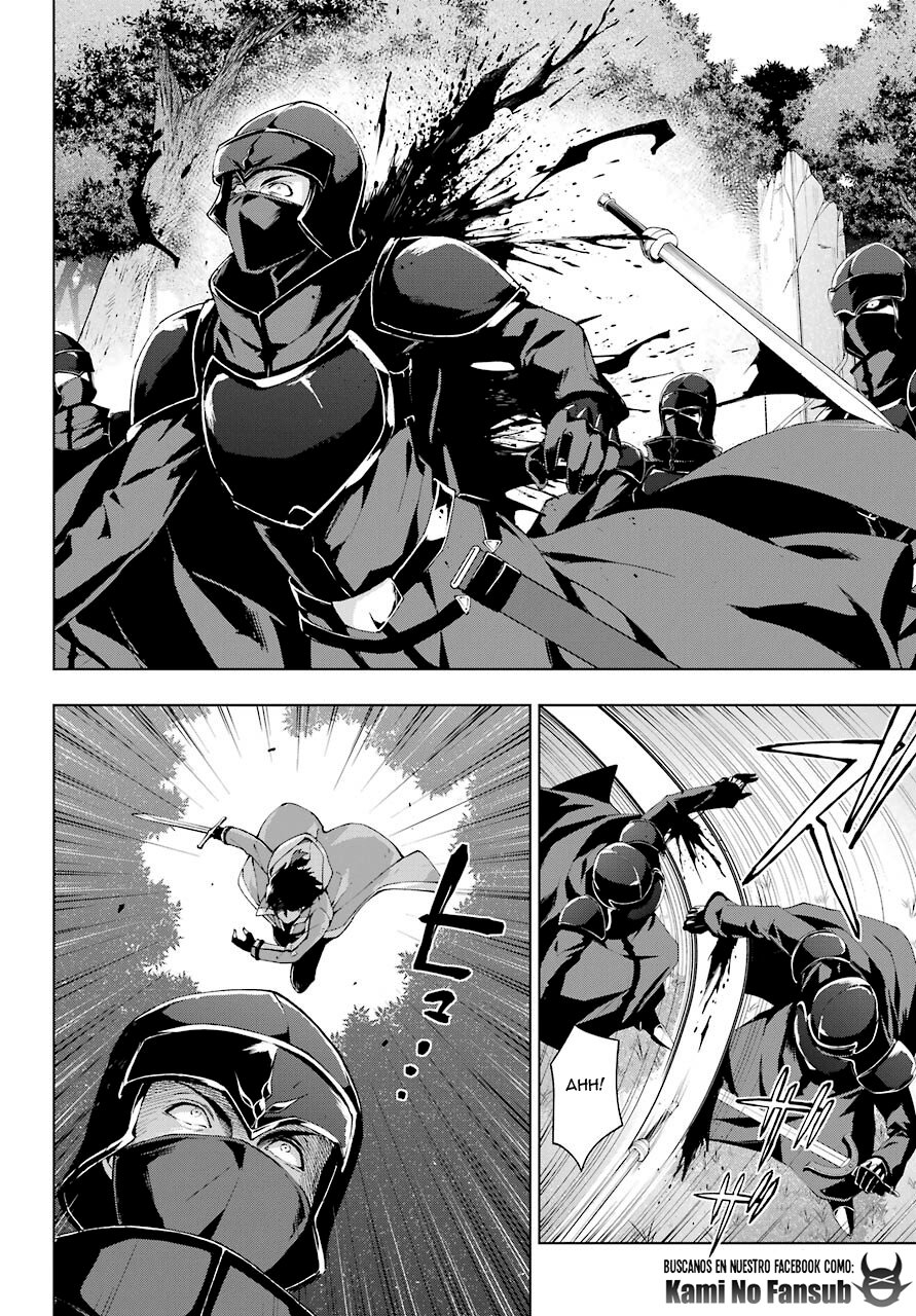 The Swordsman Called the Countless Swords Sorcerer Capítulo 21 - Página 24 en español