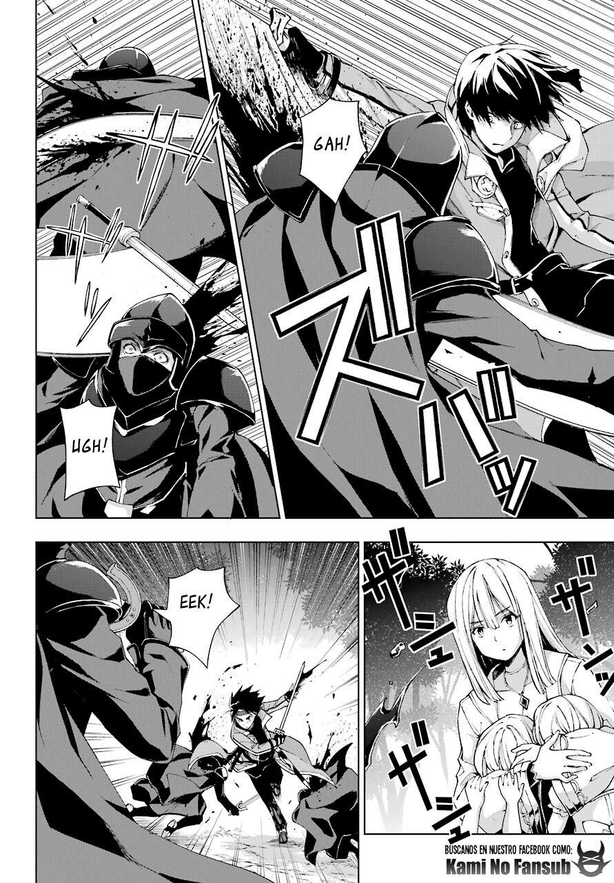 The Swordsman Called the Countless Swords Sorcerer Capítulo 21 - Página 28 en español