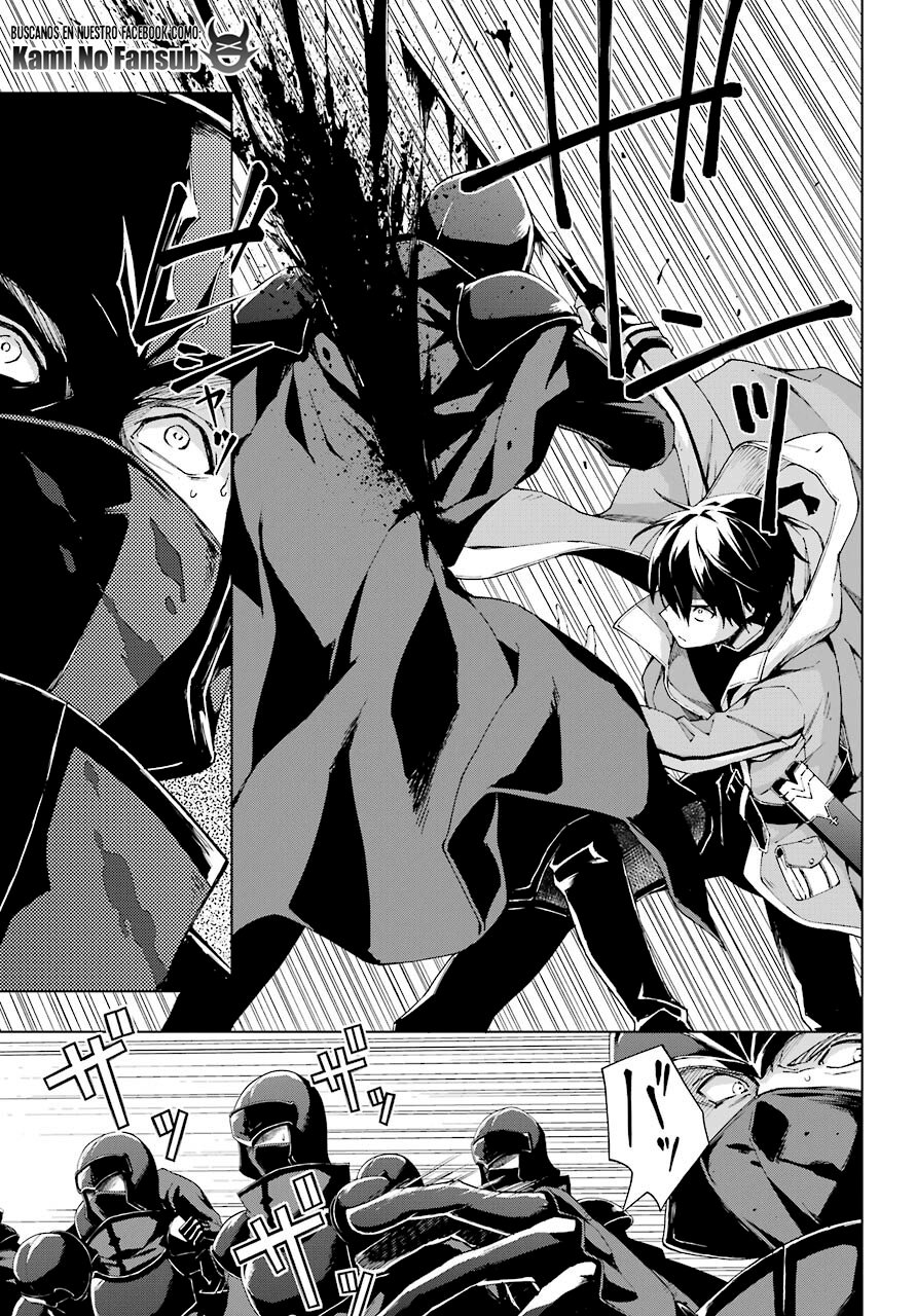 The Swordsman Called the Countless Swords Sorcerer Capítulo 21 - Página 29 en español
