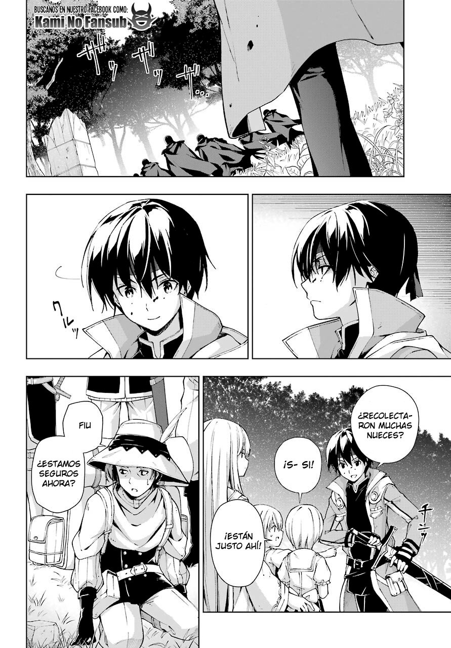 The Swordsman Called the Countless Swords Sorcerer Capítulo 21 - Página 30 en español