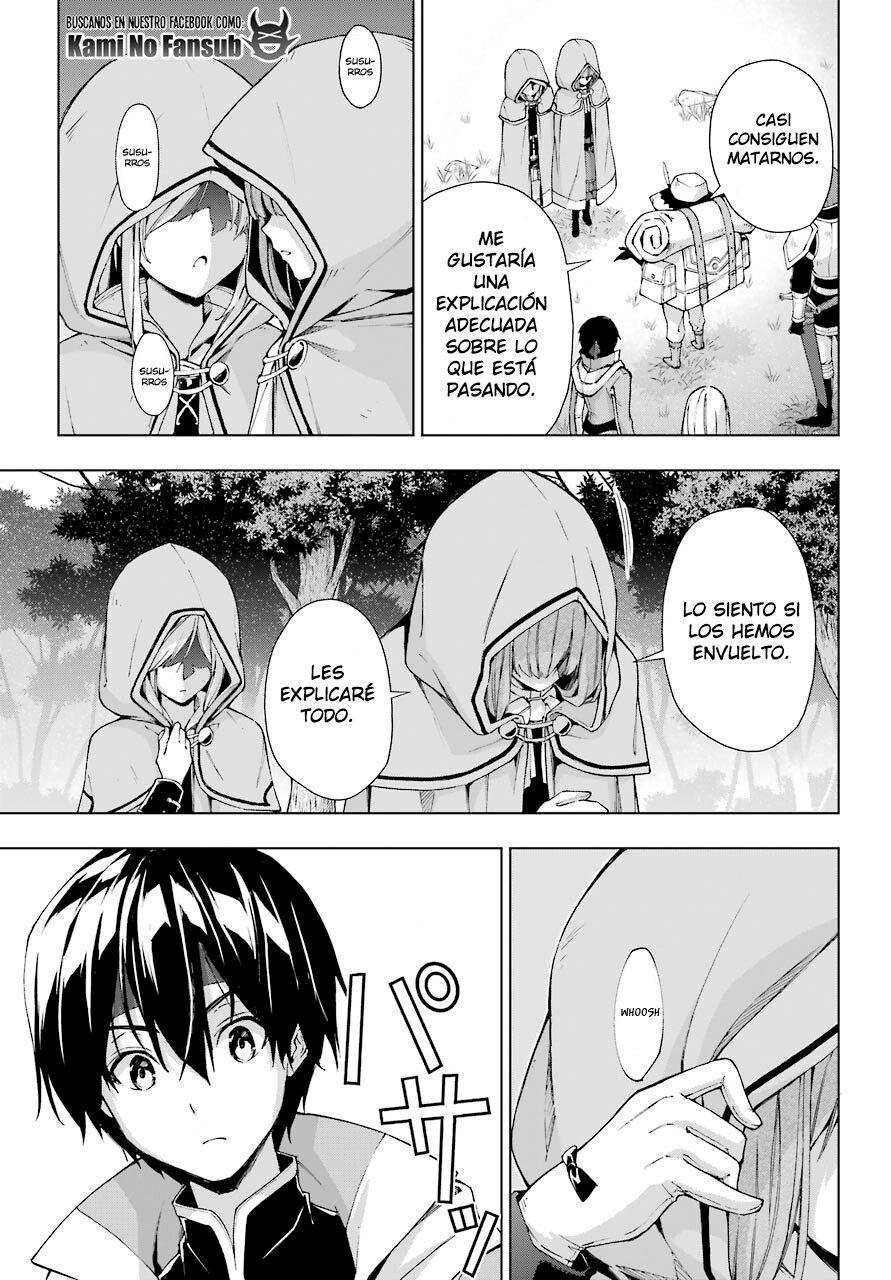 The Swordsman Called the Countless Swords Sorcerer Capítulo 21 - Página 33 en español