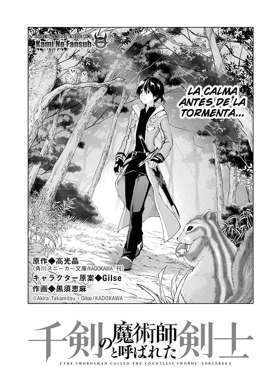 The Swordsman Called the Countless Swords Sorcerer Capítulo 21 - Página 5 en español