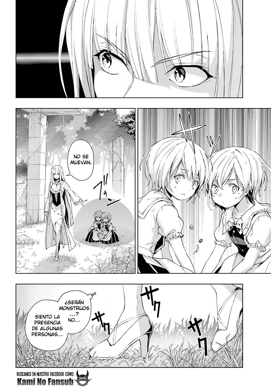 The Swordsman Called the Countless Swords Sorcerer Capítulo 21 - Página 8 en español