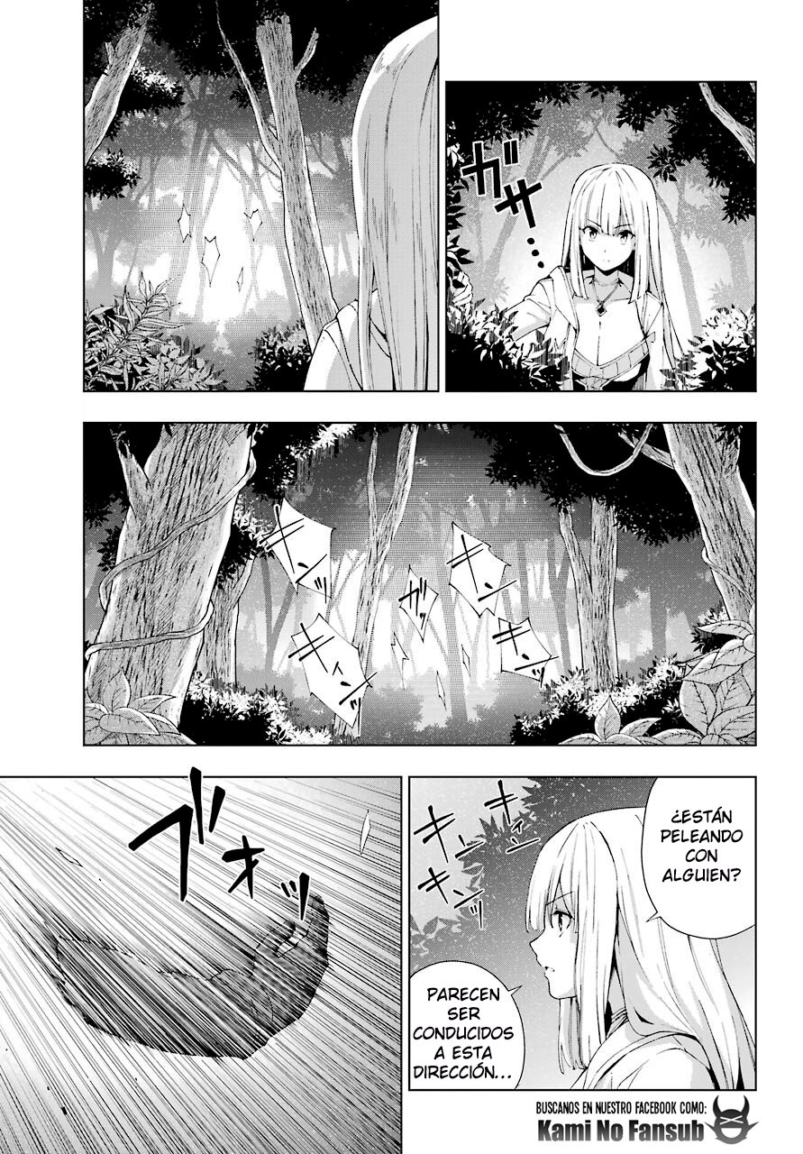 The Swordsman Called the Countless Swords Sorcerer Capítulo 21 - Página 9 en español