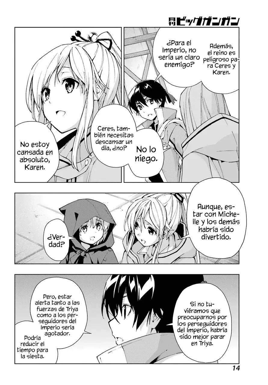 The Swordsman Called the Countless Swords Sorcerer Capítulo 30 - Página 11 en español