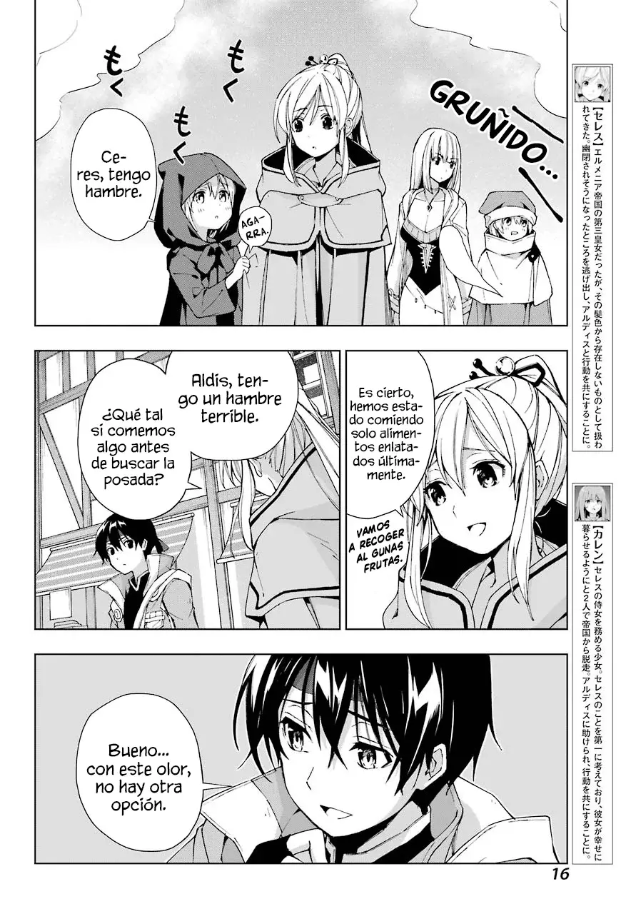 The Swordsman Called the Countless Swords Sorcerer Capítulo 30 - Página 13 en español