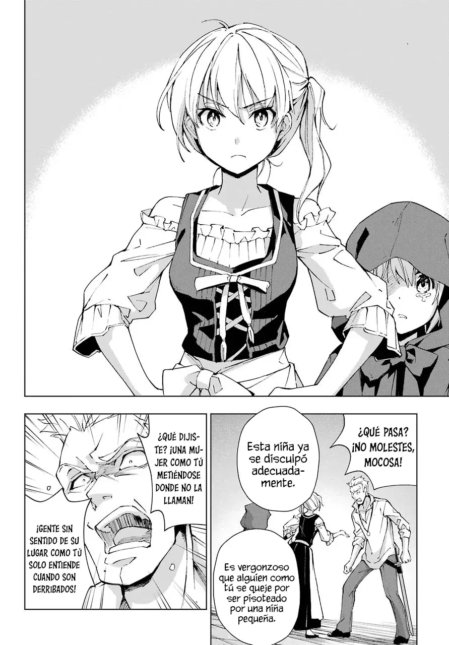 The Swordsman Called the Countless Swords Sorcerer Capítulo 30 - Página 23 en español