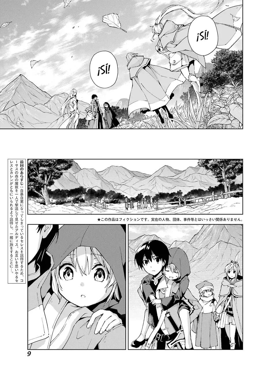 The Swordsman Called the Countless Swords Sorcerer Capítulo 30 - Página 6 en español