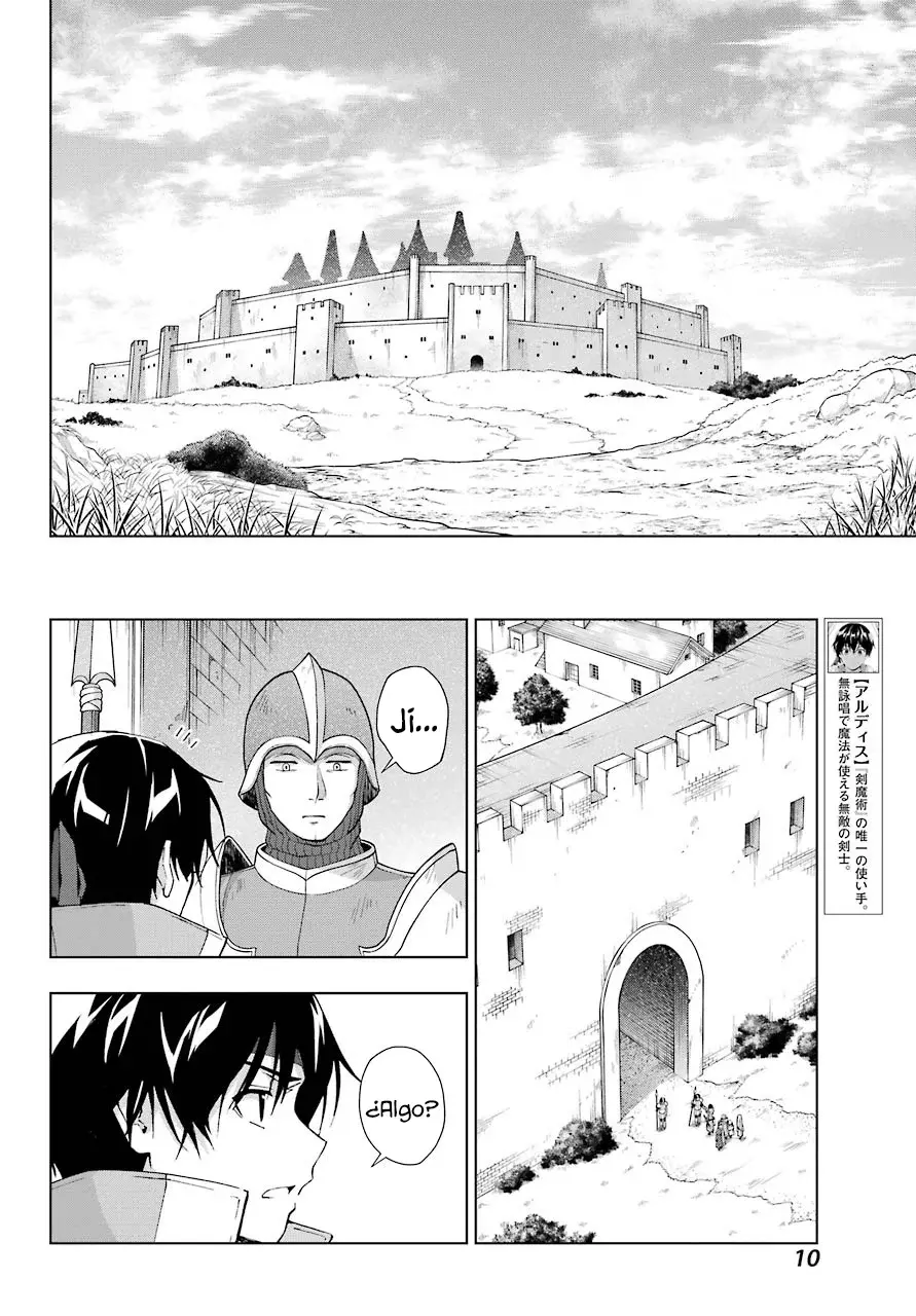 The Swordsman Called the Countless Swords Sorcerer Capítulo 30 - Página 7 en español