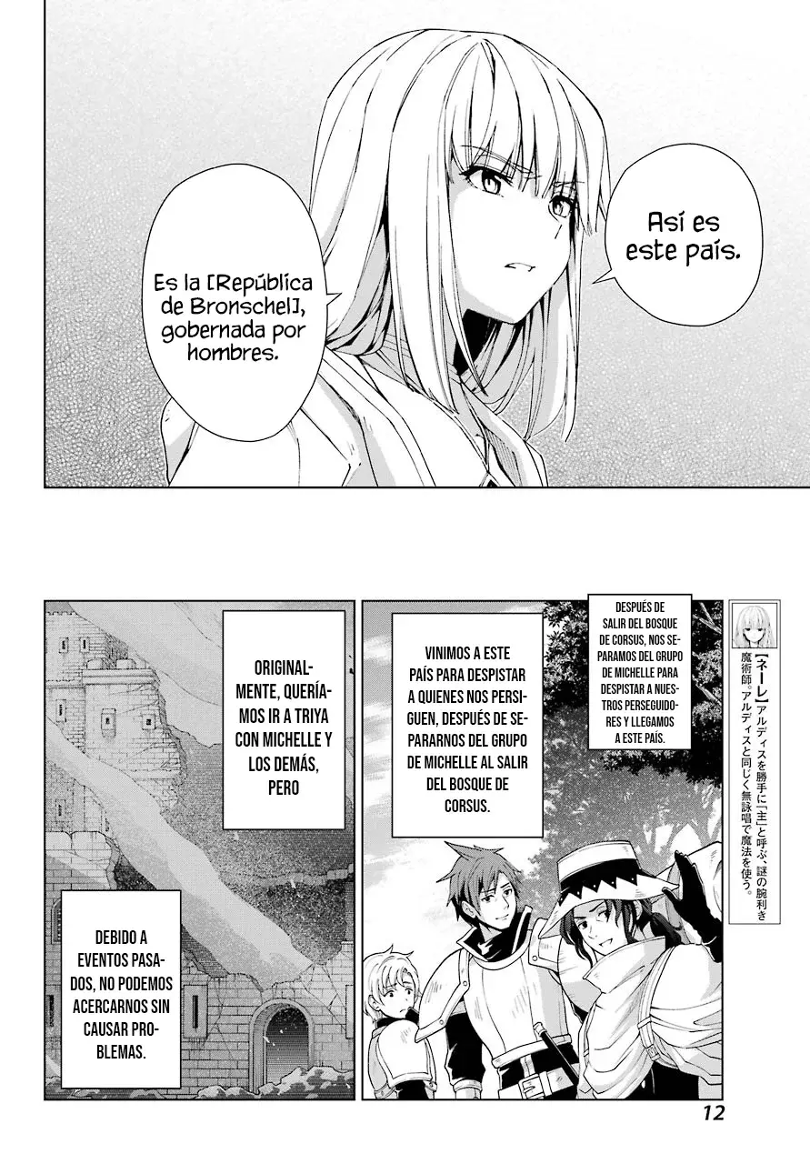 The Swordsman Called the Countless Swords Sorcerer Capítulo 30 - Página 9 en español