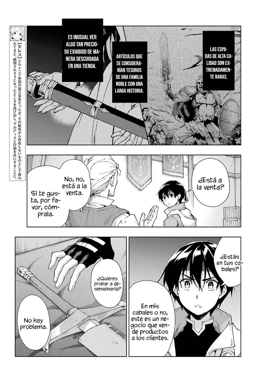 The Swordsman Called the Countless Swords Sorcerer Capítulo 31 - Página 12 en español