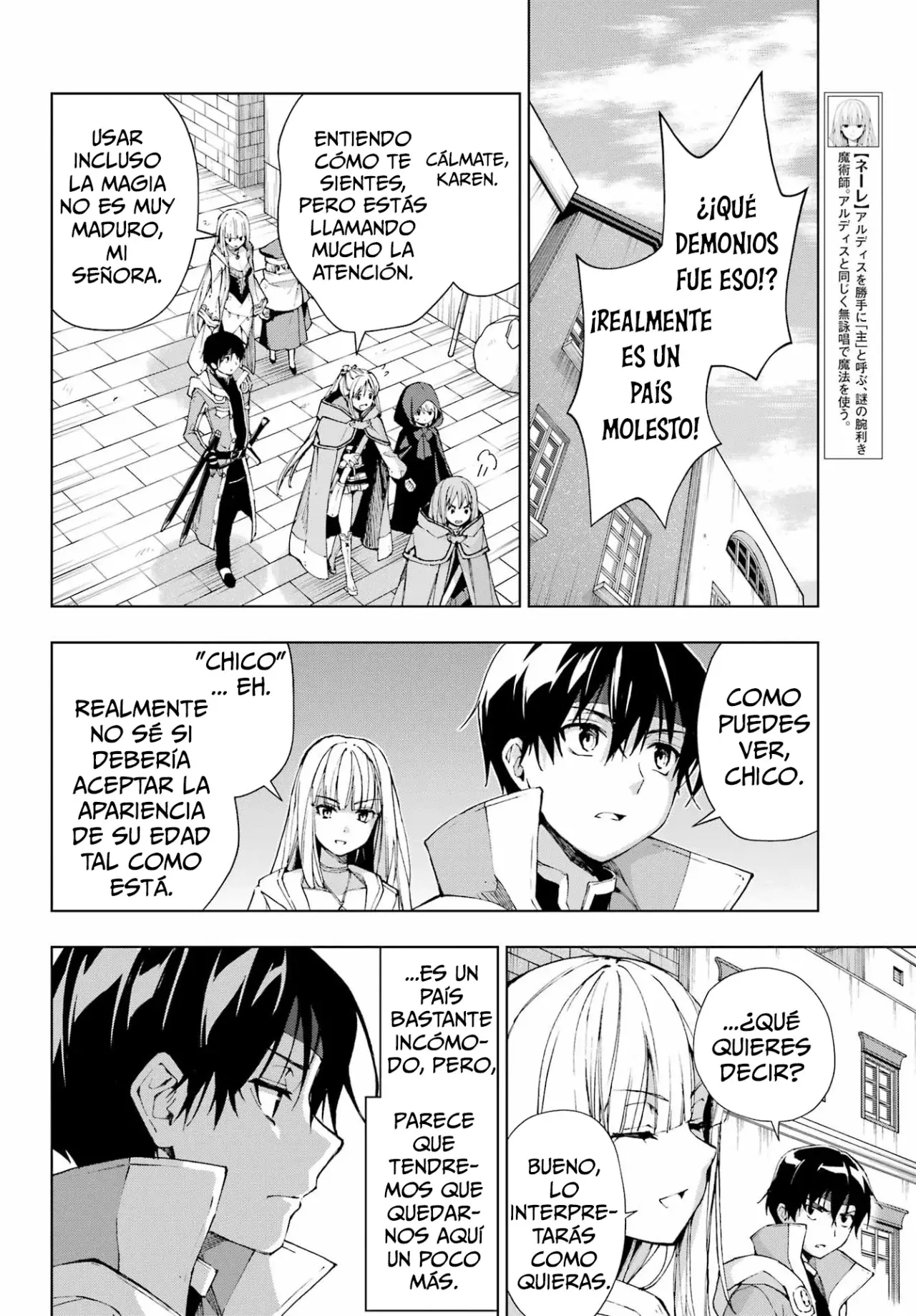 The Swordsman Called the Countless Swords Sorcerer Capítulo 33 - Página 7 en español