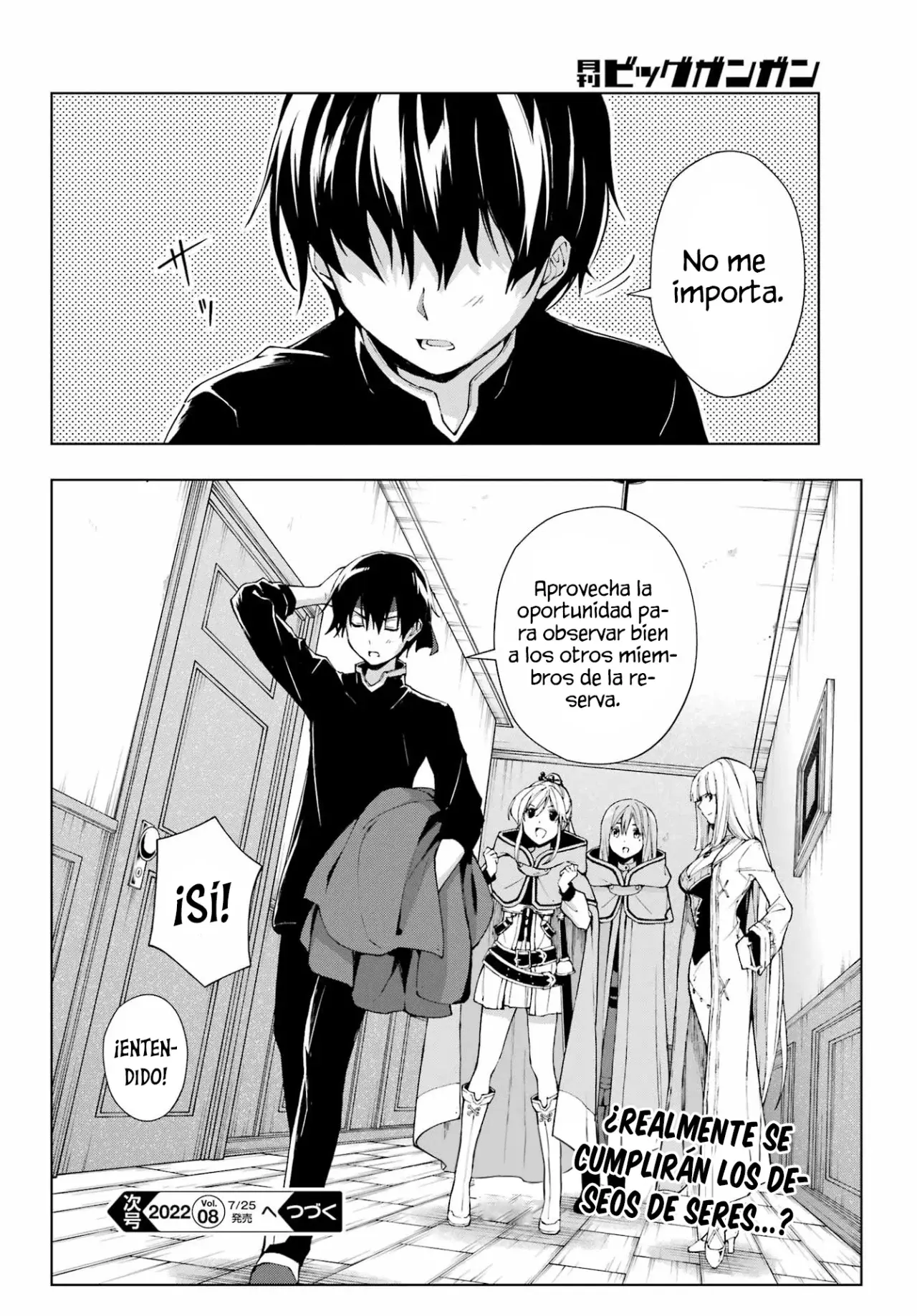 The Swordsman Called the Countless Swords Sorcerer Capítulo 34 - Página 25 en español