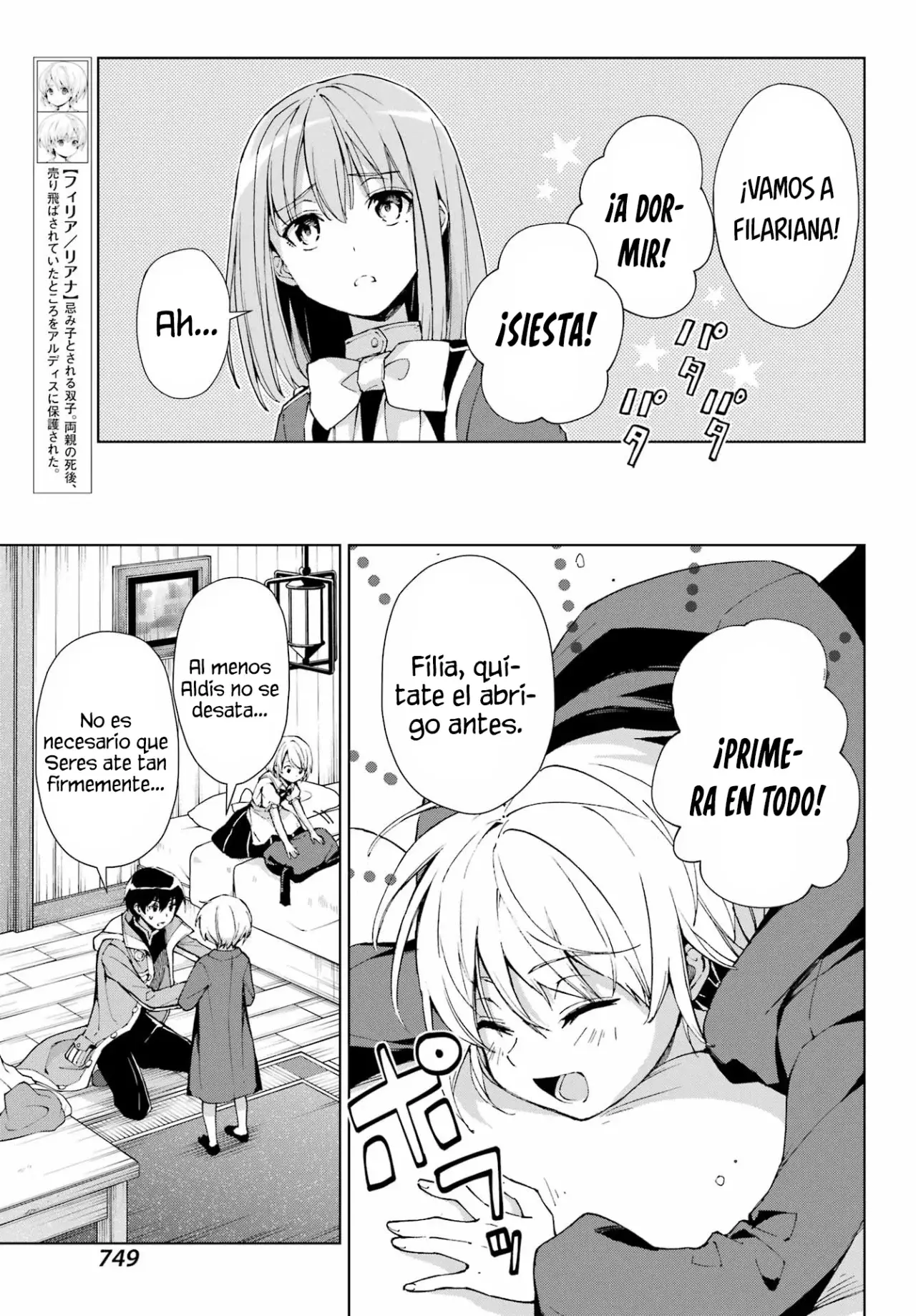 The Swordsman Called the Countless Swords Sorcerer Capítulo 34 - Página 8 en español