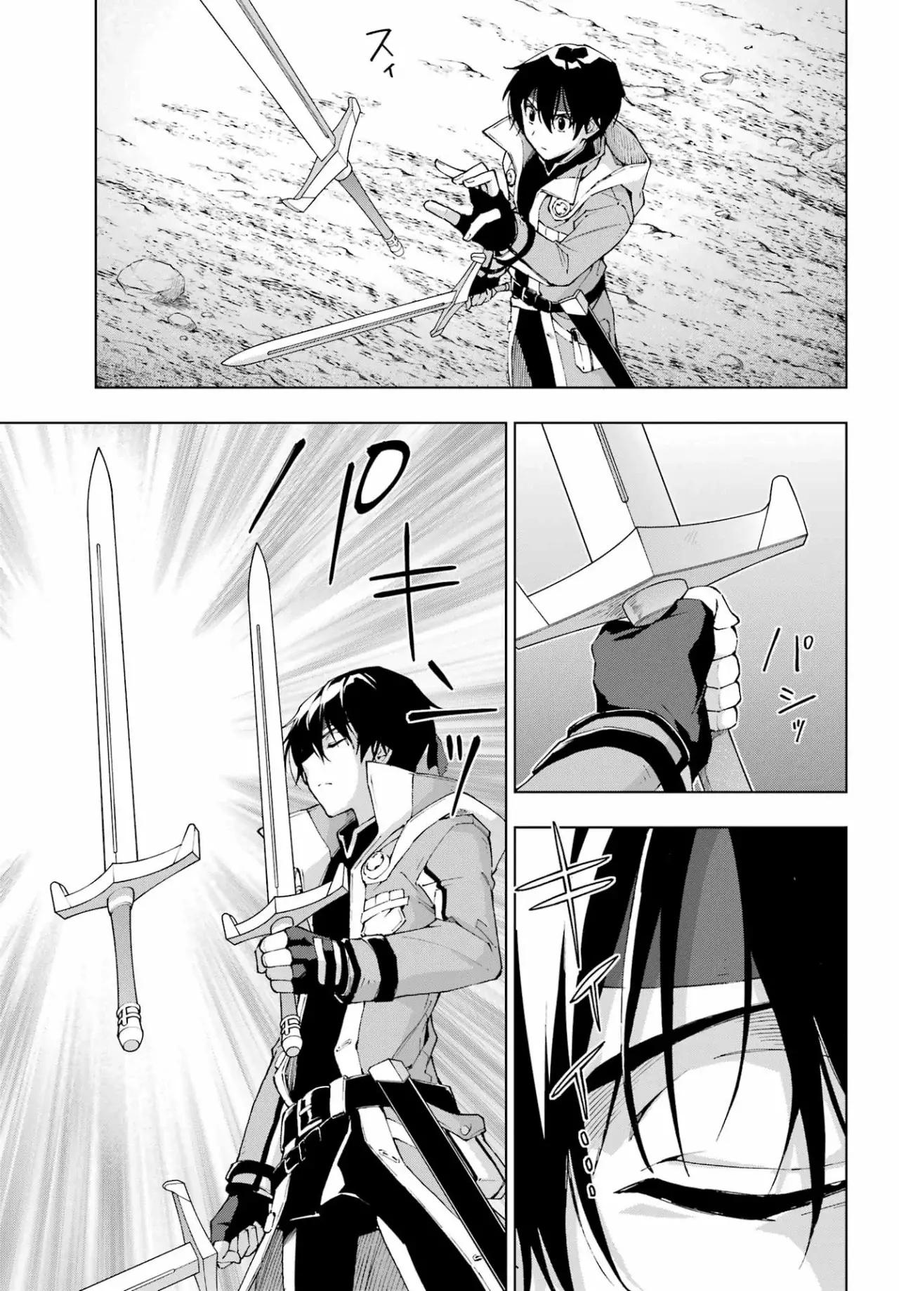 The Swordsman Called the Countless Swords Sorcerer Capítulo 42 - Página 12 en español