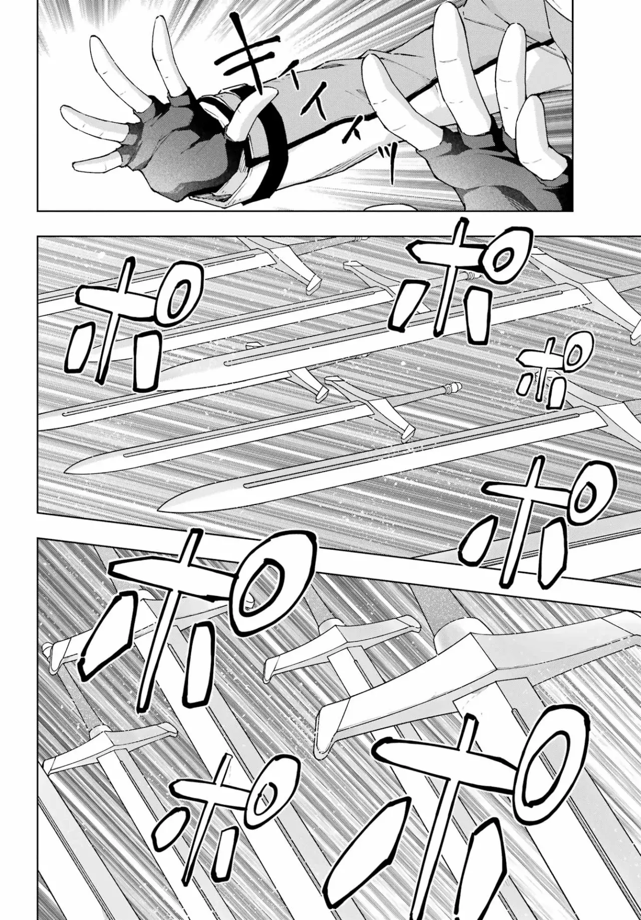 The Swordsman Called the Countless Swords Sorcerer Capítulo 42 - Página 15 en español