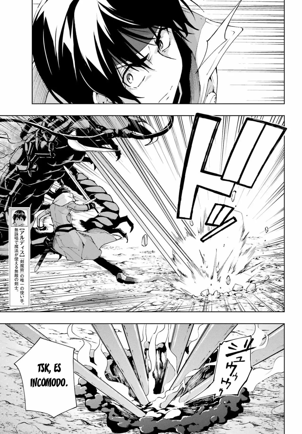 The Swordsman Called the Countless Swords Sorcerer Capítulo 42 - Página 6 en español