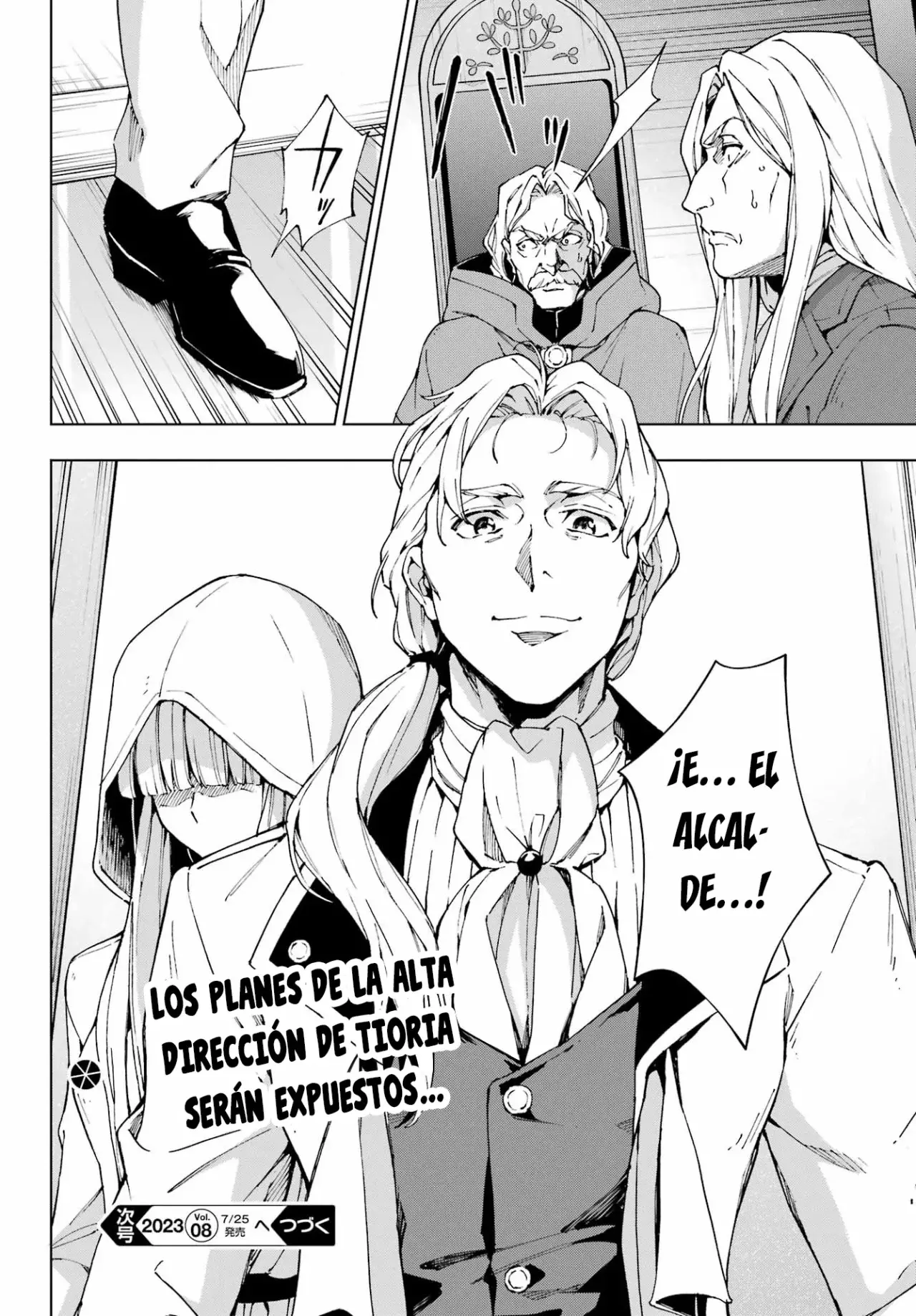 The Swordsman Called the Countless Swords Sorcerer Capítulo 44 - Página 19 en español