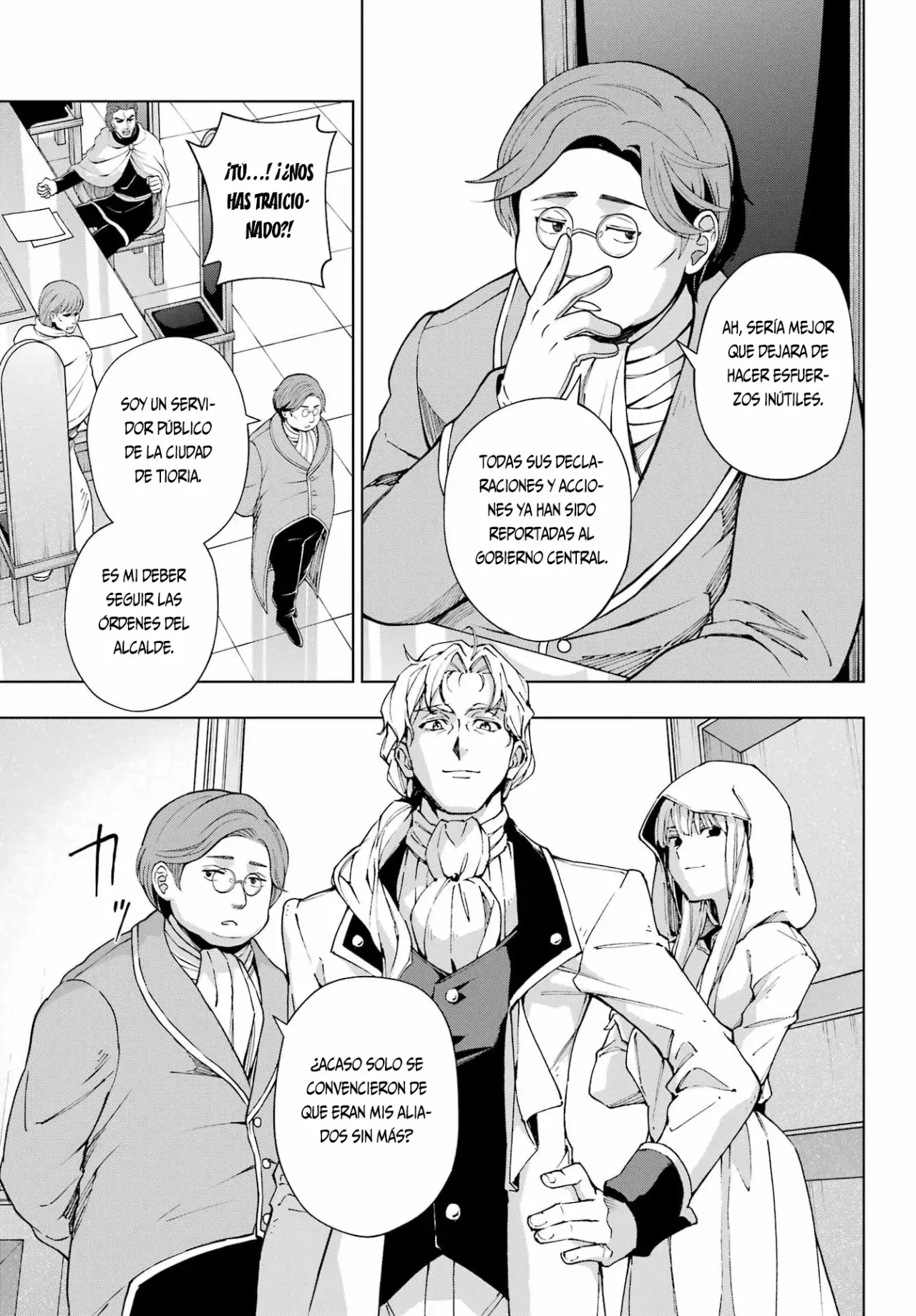 The Swordsman Called the Countless Swords Sorcerer Capítulo 45 - Página 14 en español