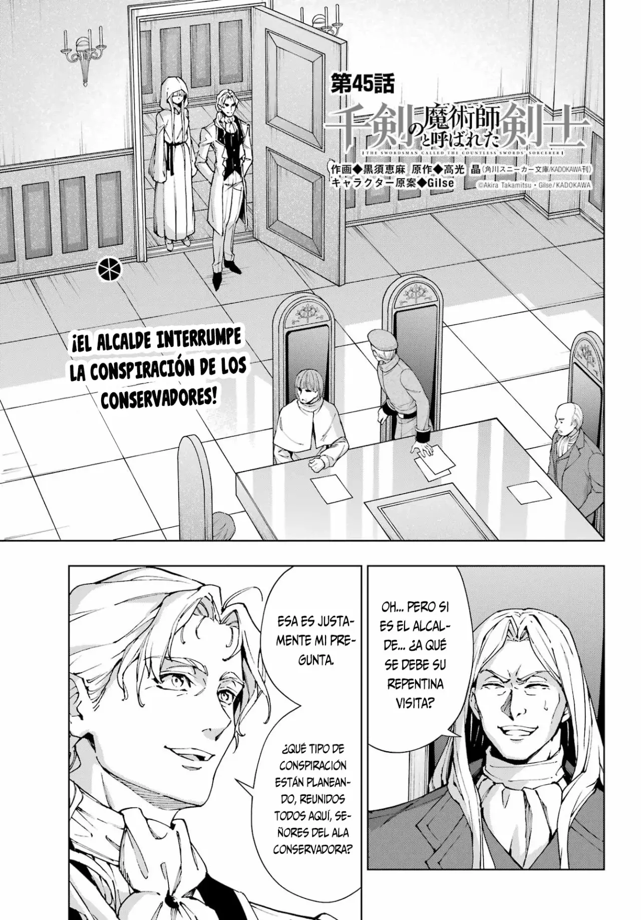 The Swordsman Called the Countless Swords Sorcerer Capítulo 45 - Página 4 en español