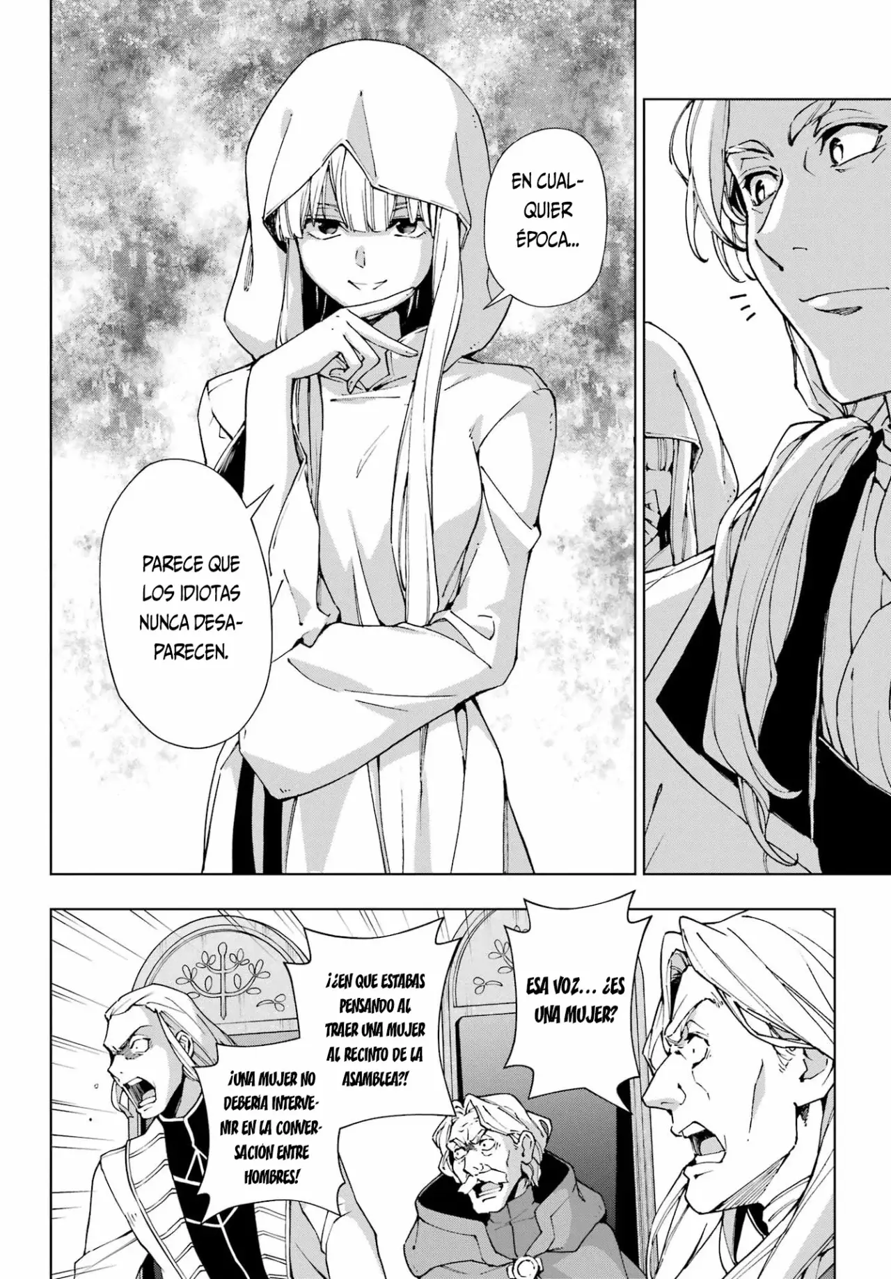 The Swordsman Called the Countless Swords Sorcerer Capítulo 45 - Página 9 en español