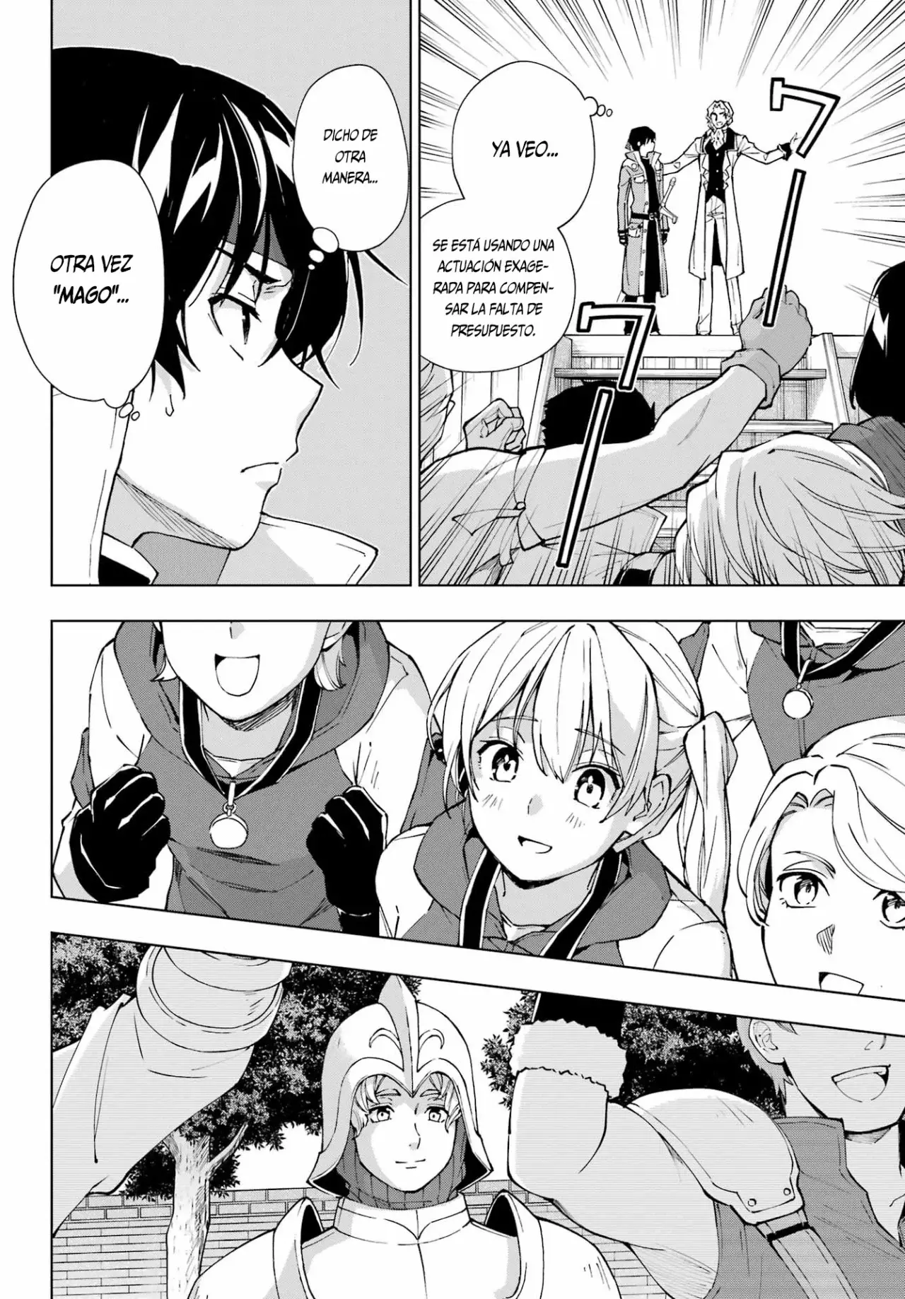 The Swordsman Called the Countless Swords Sorcerer Capítulo 47 - Página 20 en español