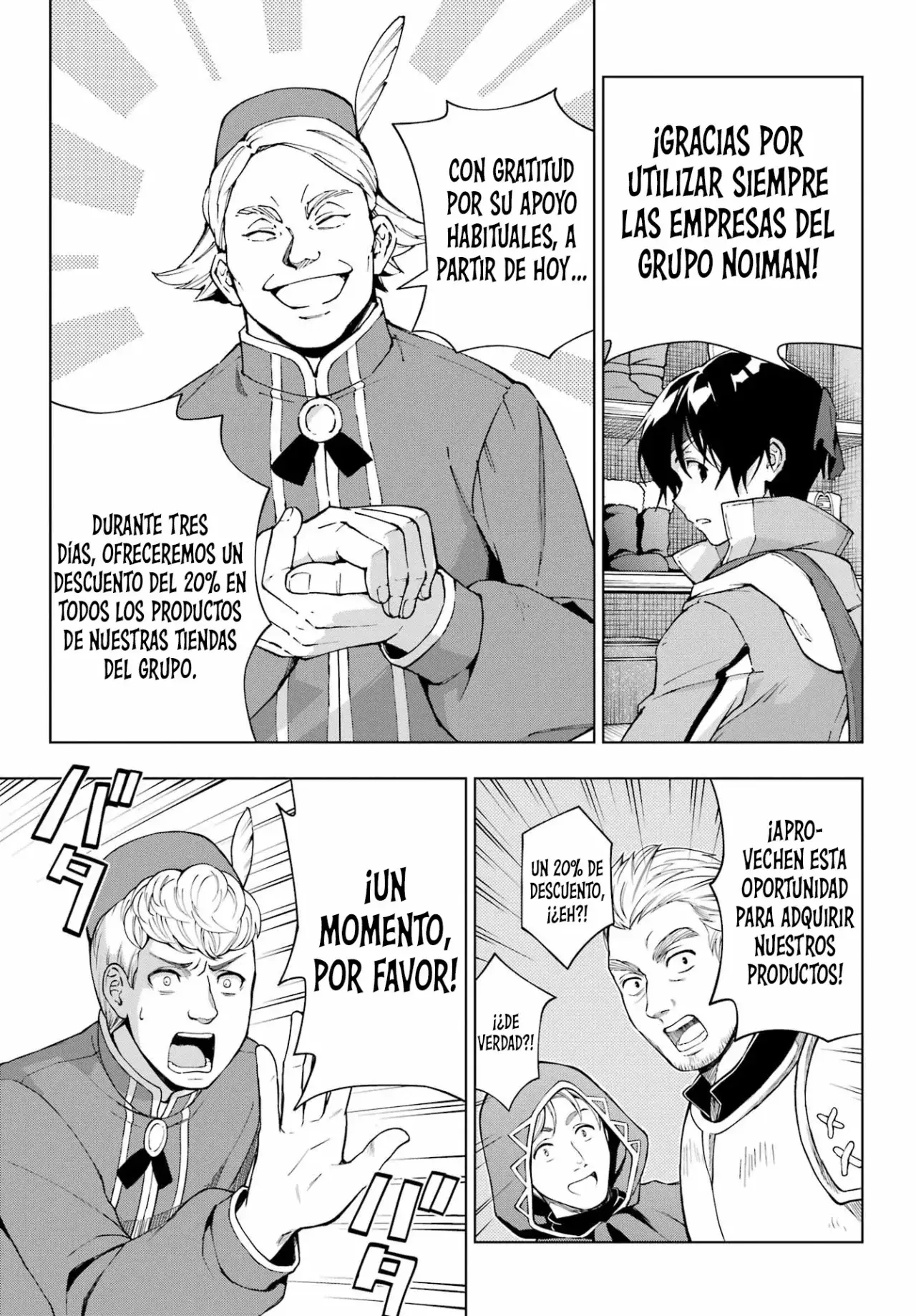The Swordsman Called the Countless Swords Sorcerer Capítulo 48 - Página 15 en español