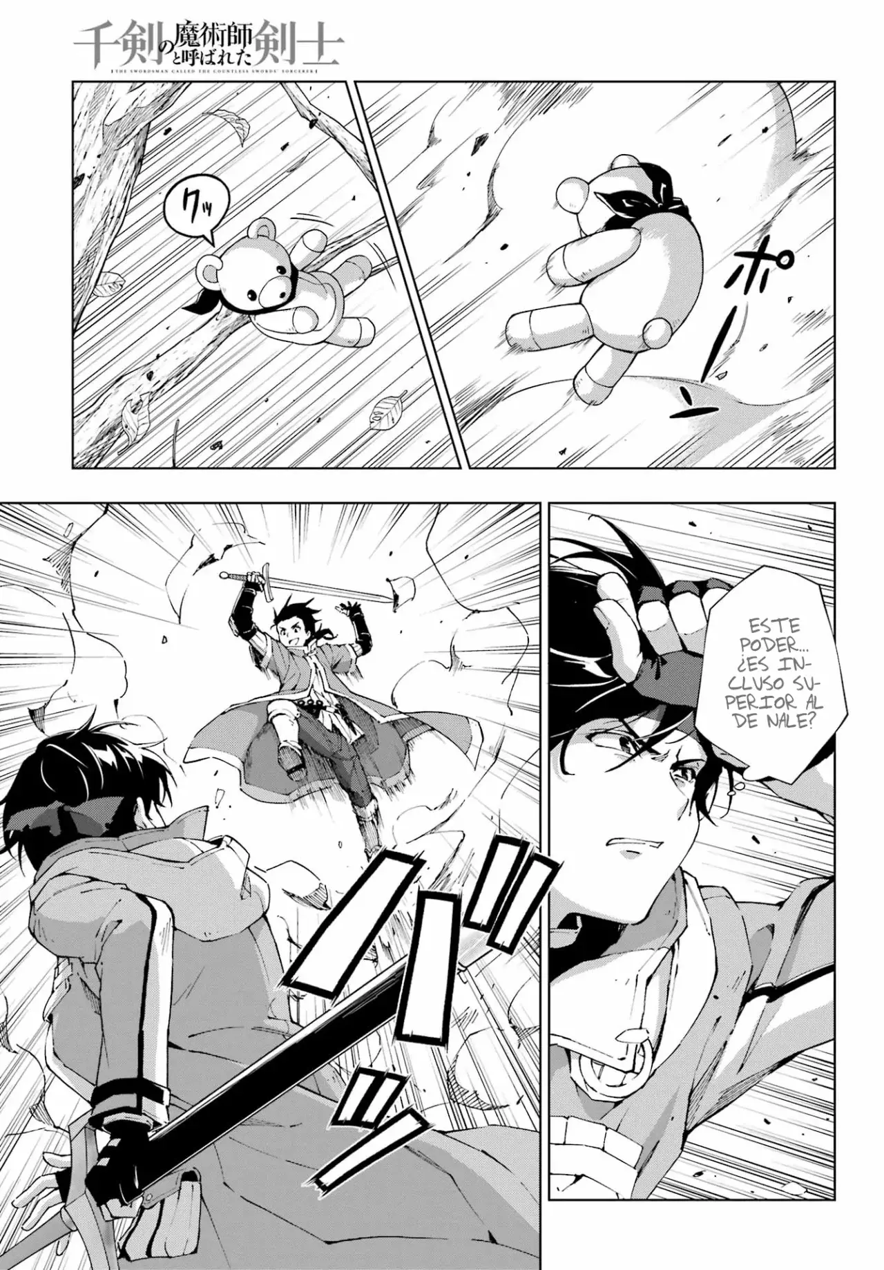 The Swordsman Called the Countless Swords Sorcerer Capítulo 50 - Página 15 en español